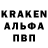 Ecstasy Cube Slava Kamyshev