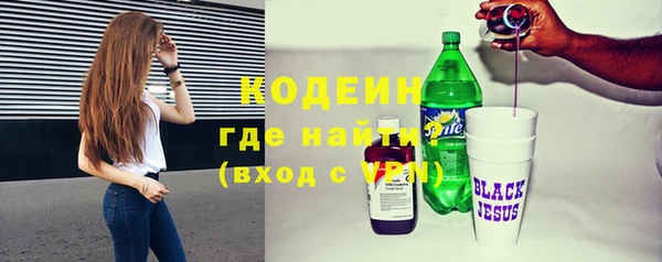 гашишное масло Лабытнанги