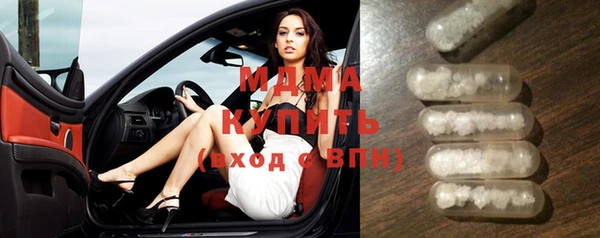 MDMA Premium VHQ Артём