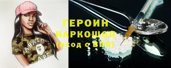 гашишное масло Лабытнанги