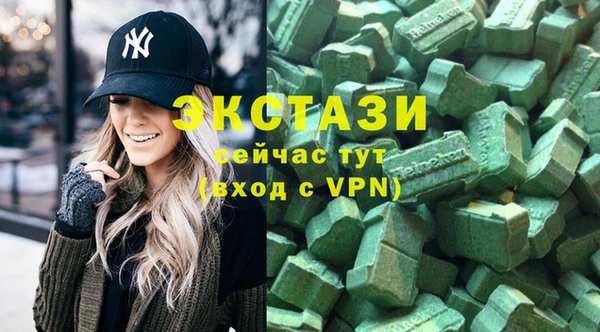 гашишное масло Лабытнанги