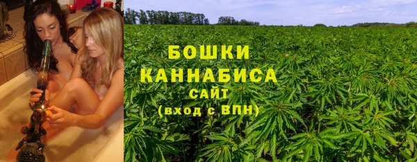 стафф Кукмор