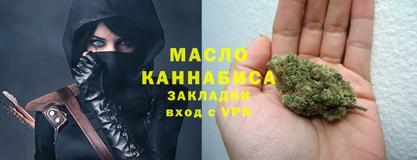 прущая мука Ладушкин