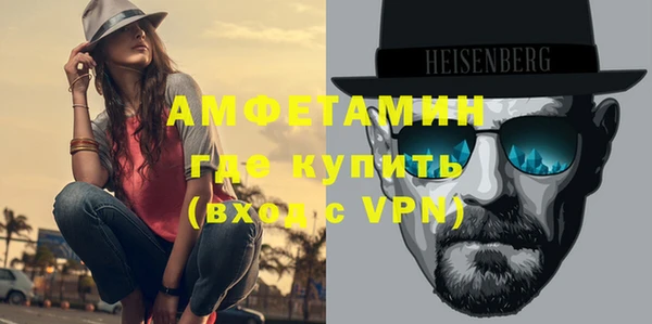 прущая мука Ладушкин