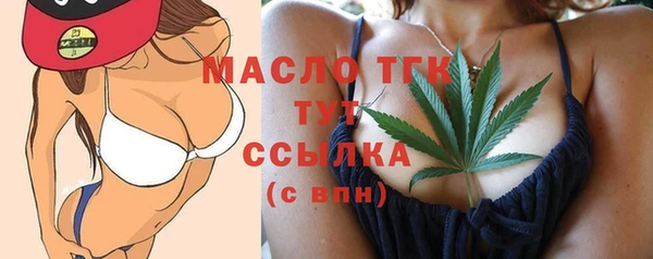 крисы Лагань