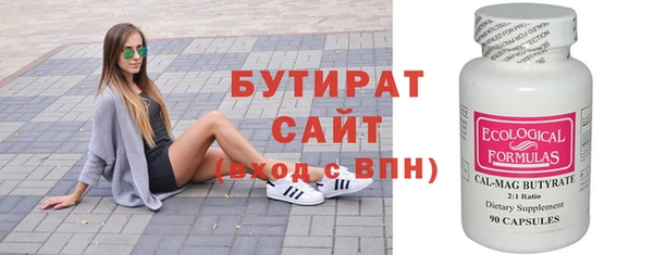 крисы Лагань