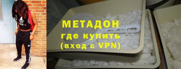 гашишное масло Лабытнанги