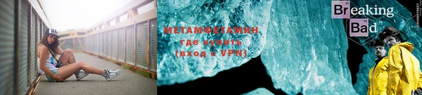 крисы Лагань