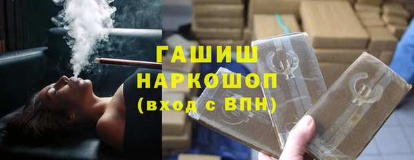 прущая мука Ладушкин