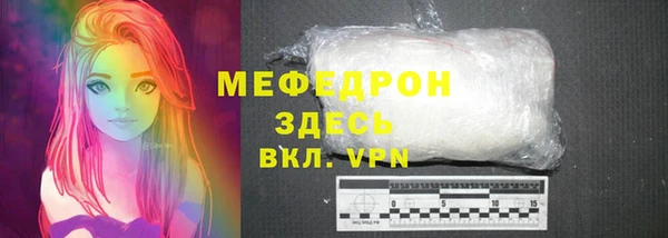 MDMA Premium VHQ Артём