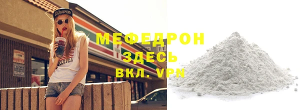 гашишное масло Лабытнанги