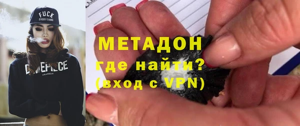 гашишное масло Лабытнанги