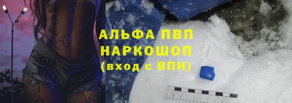 прущая мука Ладушкин