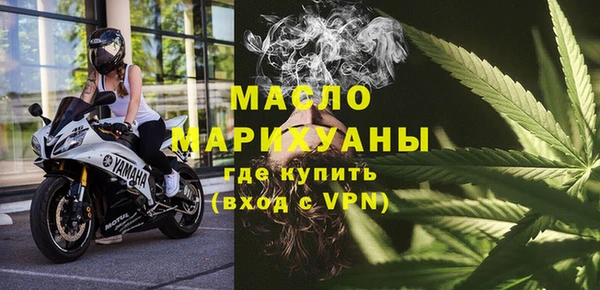 прущая мука Ладушкин