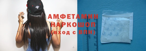 гашишное масло Лабытнанги