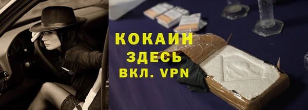 прущая мука Ладушкин