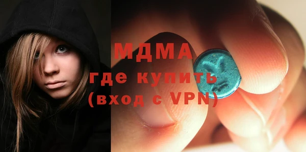 гашишное масло Лабытнанги