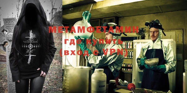 гашишное масло Лабытнанги