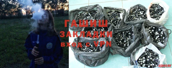 прущая мука Ладушкин