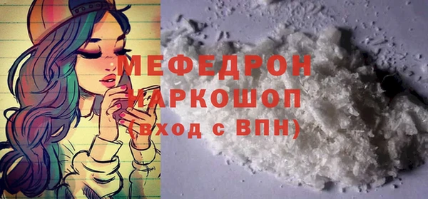 дистиллят марихуана Ачинск
