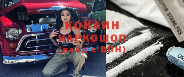 гашишное масло Лабытнанги