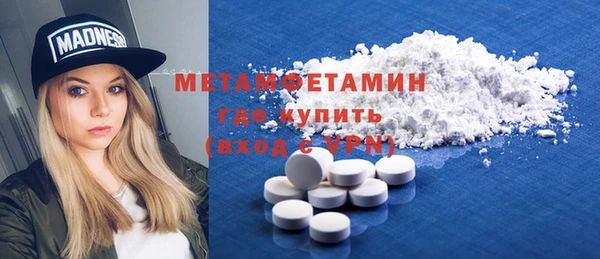 прущая мука Ладушкин