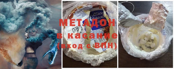 крисы Лагань