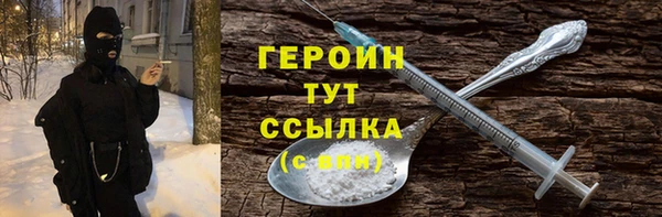 крисы Лагань