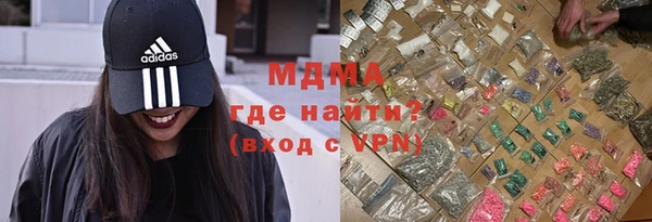 крисы Лагань