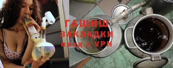 прущая мука Ладушкин