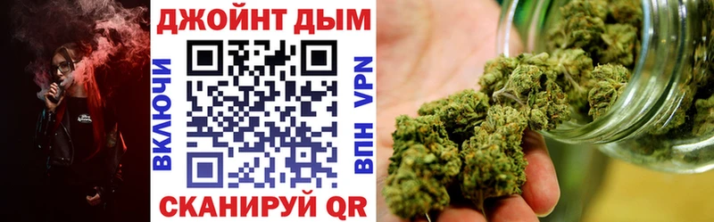 Конопля AK-47 Куровское
